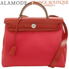 HERMES(エルメス) カザック オプティック ネイビー紺 オレンジ