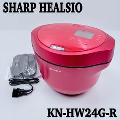SHARP ヘルシオ ホットクック KN-HW24F-R レッド 2.4L - メルカリ