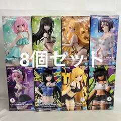 2026年最新】ToLoveる フィギュア ヤミ モモの人気アイテム - メルカリ