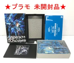 2026年最新】Freedom 完全生産限定盤の人気アイテム - メルカリ