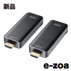 SANWA SUPPLY Wireless HDMI Extender VGA-EXWHD10 (2567981)