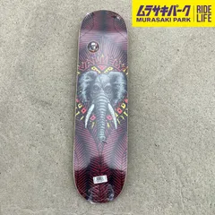 【SALE】【ムラサキパーク公式】POWELL PERALTA MIKE VALLELY ELEPHANT 8.0 inch パウウェル　deckデッキスケボースケートボードSkateboardSKATEBOARDのサムネイル