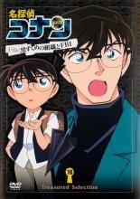 ○【中古】 アイ・アム・セム(8巻セット) [レンタル落ち] [DVD] - メルカリ