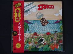 1427☆未開封CD PUNCH DRUNKARD/THE YELLOW MONKEY ※ワケ有 - メルカリ
