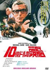 Zero WOMAN II 警視庁0課の女 ゼロ・ウーマン 2【邦画 中古 DVD