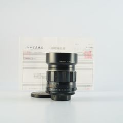 Chinon チノン Auto Chinon Multi Coated 50mm F/1.7 単焦点レンズ