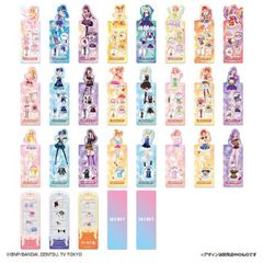 ホロライブ ホロライブゲーマーズ×極楽湯 マフラータオル4個セット