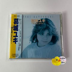 未開封] fami（ふぁみ）卒業アルバム（ファーストアルバム) レア盤