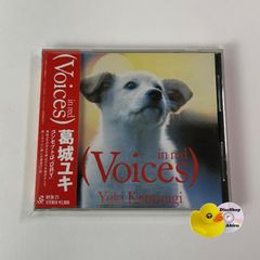 未開封] fami（ふぁみ）卒業アルバム（ファーストアルバム) レア盤