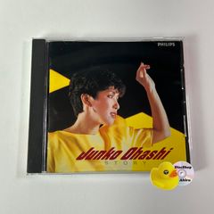 未開封] fami（ふぁみ）卒業アルバム（ファーストアルバム) レア盤