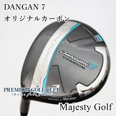 左用！【中古】[B-ランク] レフティーフェアウェイウッド マジェスティゴルフ(マルマン) ダンガンセブン DANGAN 7 オリジナルカーボン(R) 2W(13度)　[3992]のサムネイル