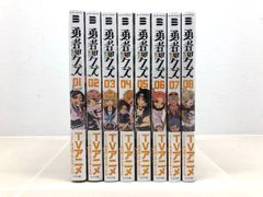 ハートカクテル 全巻セット B6版ハンディサイズ - メルカリ