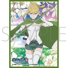 リュー・リオン きゃらスリーブコレクション マットシリーズ ダンジョンに出会いを求めるのは間違っているだろうかV リュー・リオン No.MT2353 ダンまち グッズのサムネイル