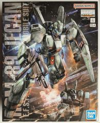 講談社 コミックボンボンスペシャル 050 SDガンダムガシャポン戦士