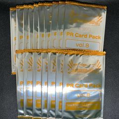 ラブライブカードゲーム プロモ PRカードパック vol.8 25パック | Mercari
