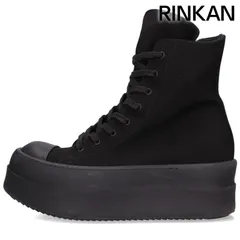 ダークシャドウ  MEGA BUMPER SNEAKERS メガバンパーキャンバスハイカットスニーカー メンズ 43のサムネイル