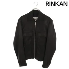 メゾンマルジェラ  17AW  SY0553 ジップアップラムレザージャケット メンズ 48のサムネイル