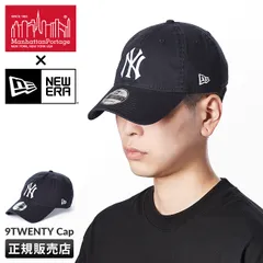 【メーカー正規品】限定品 マンハッタンポーテージ×ニューエラ キャップ 9TWENTY メンズ レディース 帽子 Manhattan Portage×MLB×NEW ERA MP222-23A00のサムネイル