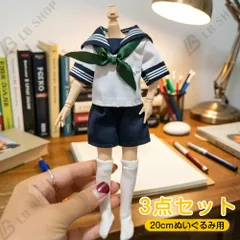 2026年最新】1/6 ドール 制服の人気アイテム - メルカリ