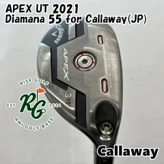 【中古】ユーティリティ キャロウェイ APEX UT 2021◆Diamana 55 for Callaway(JP)◆S◆19[2064]のサムネイル