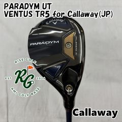 Callaway PARADYM 4U ユーティリティ Ventus 5S - メルカリ