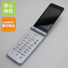 ソフトバンク AQUOS ケータイ4 (A205SH、白) - メルカリ
