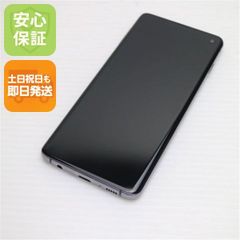 超美品】Galaxy S10 海外版 SM-G973W シャッター音ナシ - メルカリ