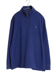 お得なクーポン配布中!】 90s OLD GAP リブ編み コットン ニット