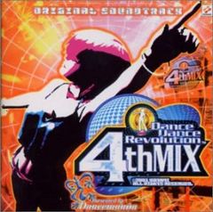 DanceDanceRevolution A」Original Soundt… - メルカリ