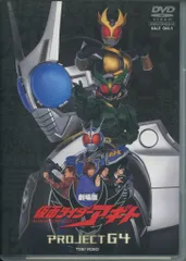 2026年最新】仮面ライダーアギト dvdの人気アイテム - メルカリ