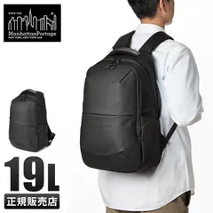 【メーカー正規品】マンハッタンポーテージ ブラックレーベル リュック バックパック 軽量 撥水 A4 19L Manhattan Portage BLACK LABEL MP2271VGLBLのサムネイル