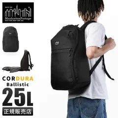 【メーカー正規品】マンハッタンポーテージ ブラックレーベル リュック メンズ レディース 大容量 A4 B4 25L Manhattan Portage Black Label MP2281BLのサムネイル