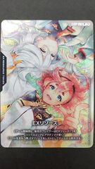 EXリソース スレッタ＆ミオリネ ガンダムカードゲーム プロモ - メルカリ