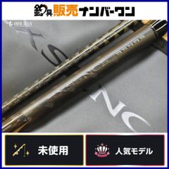 22EXSENCE SHIMANO シマノ S100Mシーバスロッド - メルカリ