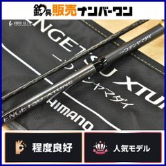 クロノ N×P-77 HANG OUT ハングアウト 美品✨ - メルカリ