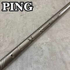PING TOUR 2.0 CHROME 85 S ピン用スリーブ 5H用 - メルカリ