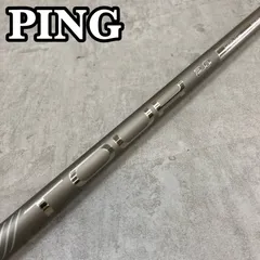 2026年最新】ping tour 2.0 chrome 85sの人気アイテム - メルカリ
