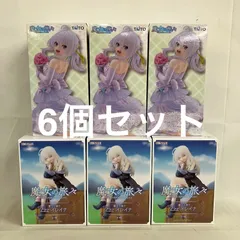 2026年最新】魔女の旅々 coreful フィギュア イレイナの人気アイテム