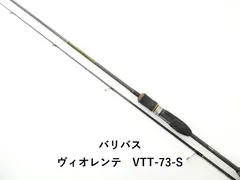 バリバス ヴィオレンテ　VTT-73-S (04-9407270003)のサムネイル