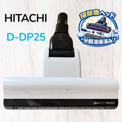 2026年最新】pv-bh900 ヘッドの人気アイテム - メルカリ