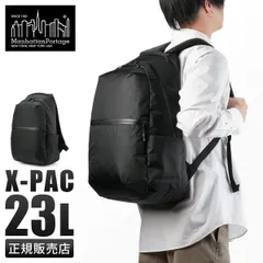 【メーカー正規品】マンハッタンポーテージ ブラックレーベル エックスパック リュック メンズ レディース ブランド 撥水 防水 A4 PC 13インチ 23L Manhattan Portage Black Label X-PAC MP2287XPACBLのサムネイル