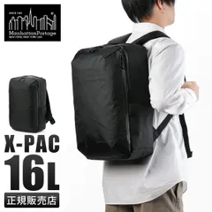 【メーカー正規品】マンハッタンポーテージ ブラックレーベル  リュック スクエア  ブランド 撥水 防水 A4 PC 13インチ 16L X-PAC MP2288XPACBLのサムネイル