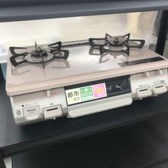 ☆リユースのサカイ春日部店☆ Rinnai リンナイ ガステーブル 都市ガス 