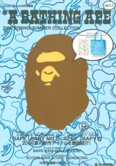 BAPE Spring/Summer 2006 アベイシングエイプ ムック 雑誌 ニゴーのサムネイル