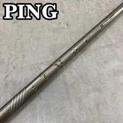 2026年最新】ping tour 2.0 chrome 85sの人気アイテム - メルカリ