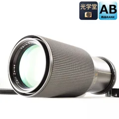 CONTAX Carl Zeiss Vario-Sonnar T* 80-200mm f/4 MMJ ズーム カメラレンズ 交換レンズ コンタックス S/N:7380472のサムネイル