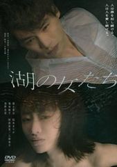 ハロウィン チェーンソー・キラー ビギニング【字幕】【洋画 中古 DVD