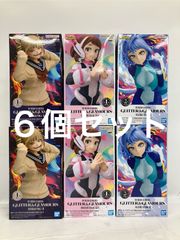 GLITTER&GLAMOROUS 8点セット トガヒミコ 波動ねじれ 城崎メイ - メルカリ