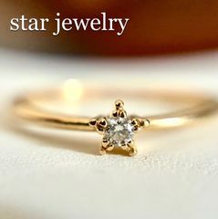 マリーエレーヌドゥタイヤック✦ラピスラズリネックレストップ