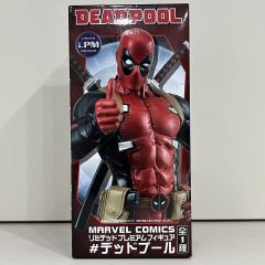 マーベル ヘッドノッカーズ デッドプール クラシック - メルカリ